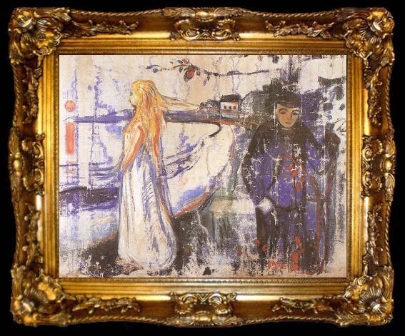 framed  Edvard Munch Separate, ta009-2